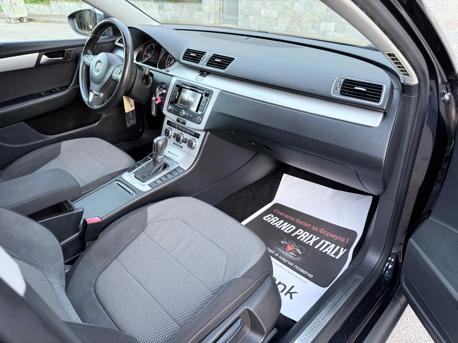 VW Passat ALLTRACK* 2.0TDI-177k.c.DSG* 4MOTION* LED* Euro5B* | Mobile.bg � ����������� 10