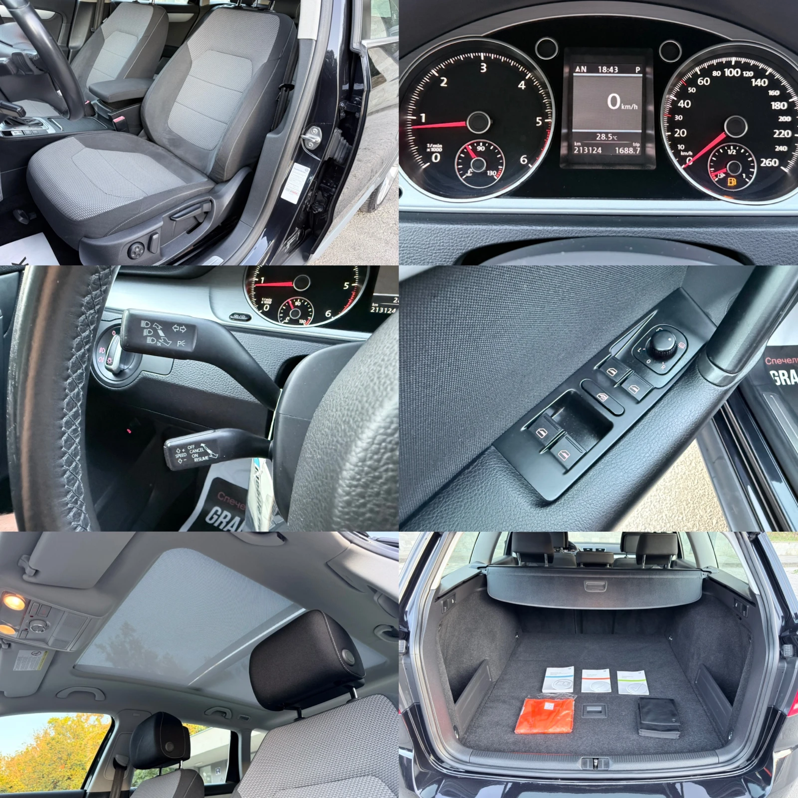 VW Passat ALLTRACK* 2.0TDI-177k.c.DSG* 4MOTION* LED* Euro5B* | Mobile.bg � ����������� 16