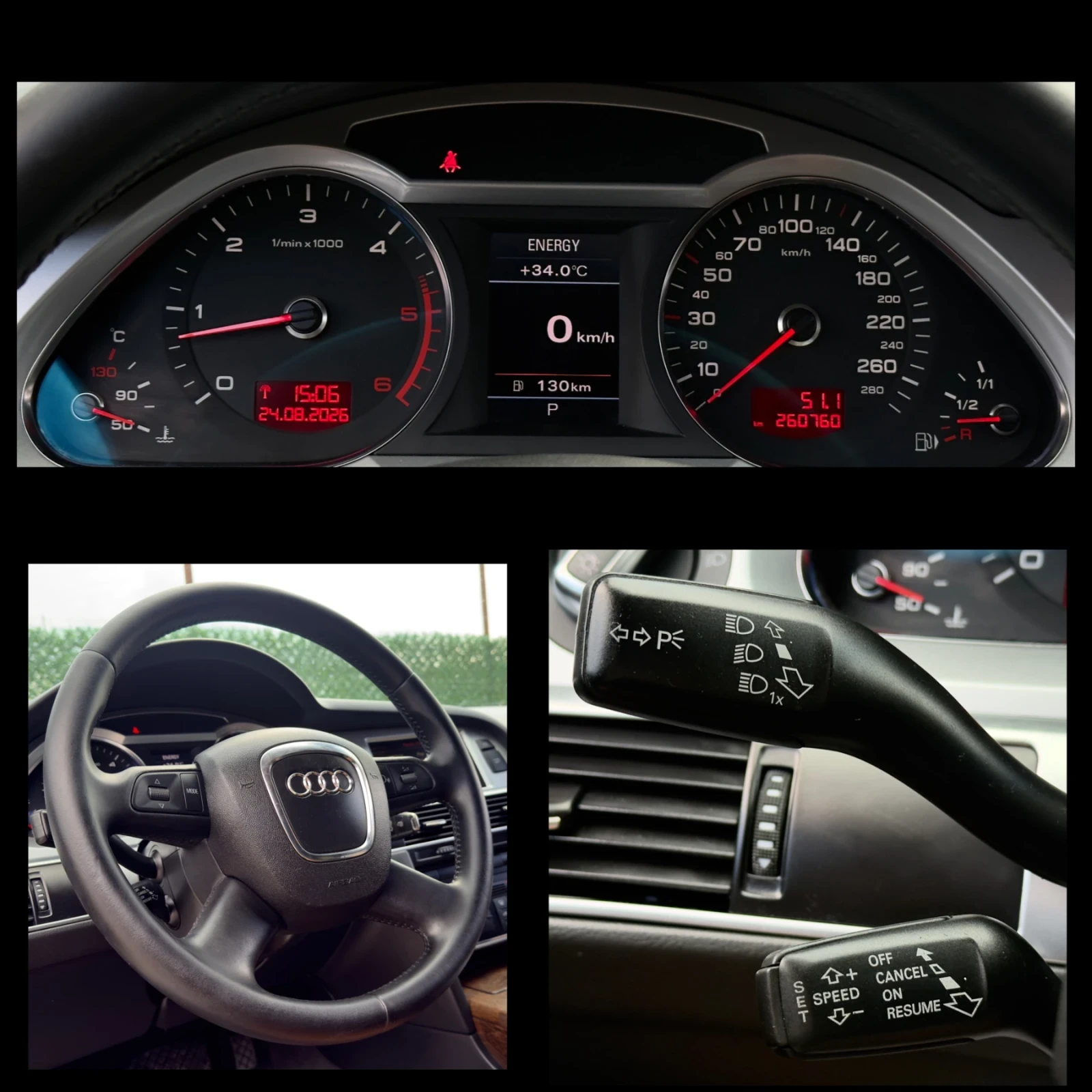 Audi A6 3.0TDi 239hp//FACELIFT, снимка 15 - Автомобили и джипове - 55805053