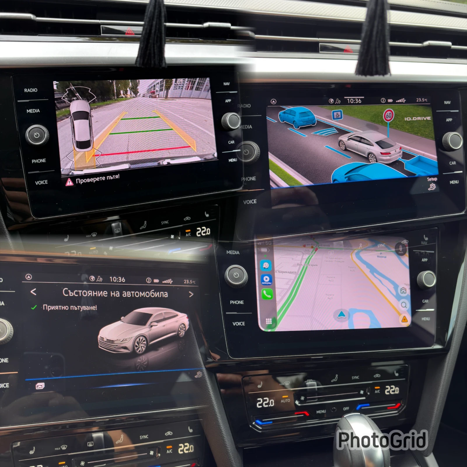 VW Arteon DSG7 2.0 150 h.p 125000км, снимка 11 - Автомобили и джипове - 55874645