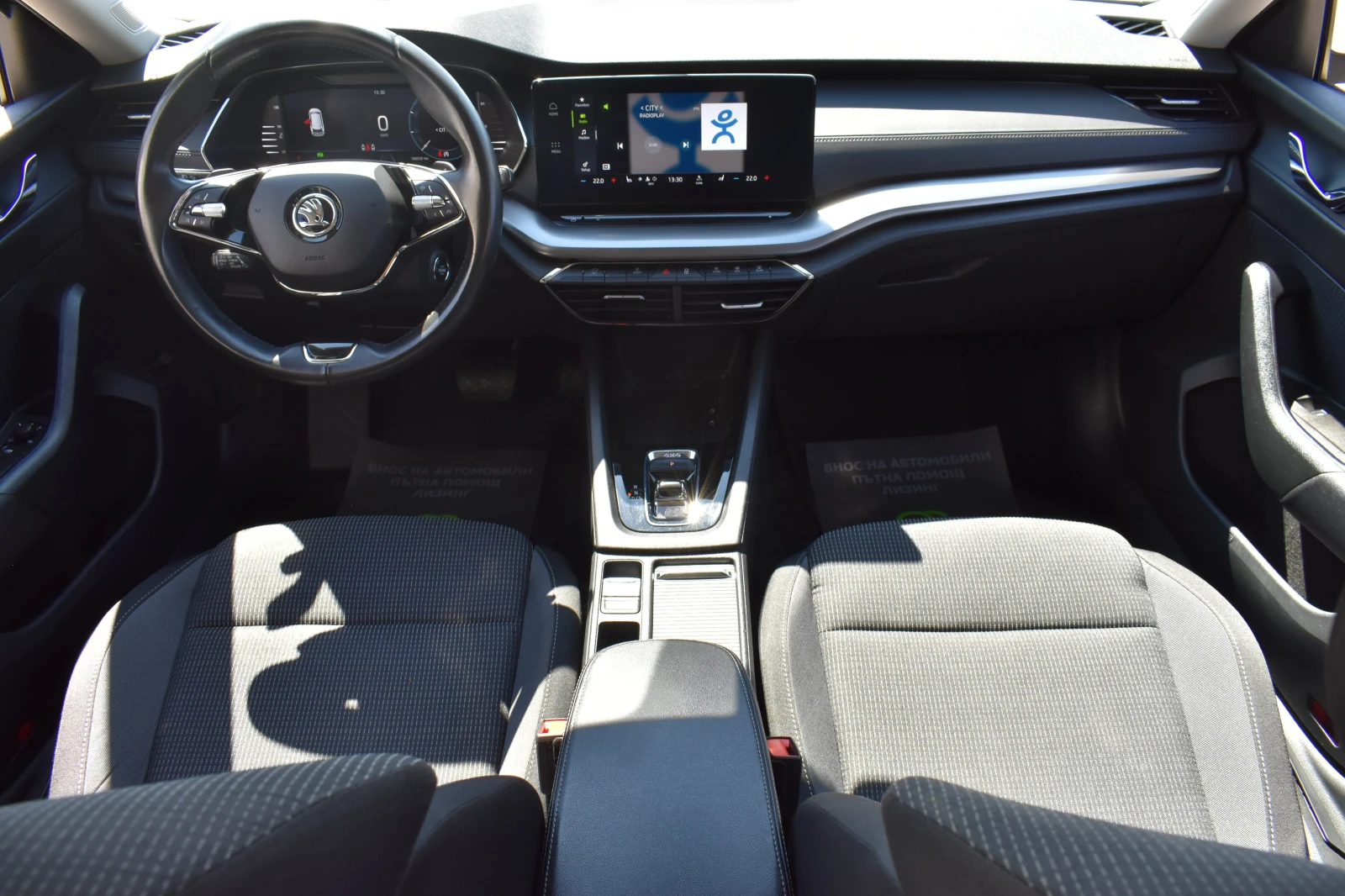 Skoda Octavia 2.0TDI* 4x4* DIGITAL, снимка 14 - Автомобили и джипове - 55888634