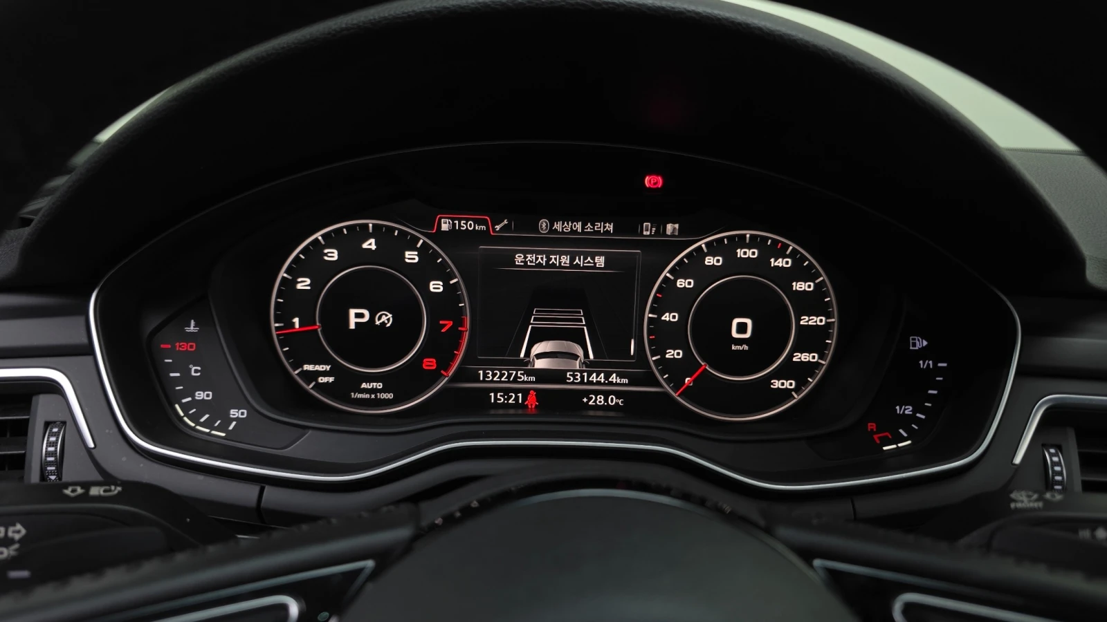 Audi A5 2.0 45TFSI Quattro Premium Sportback , снимка 7 - Автомобили и джипове - 56069925