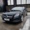 Обява за продажба на Mercedes-Benz CLS 250 ~33 000 лв. - изображение 3