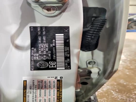 Toyota Land cruiser 1958 4WD, снимка 12