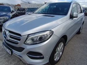 Mercedes-Benz GLE 350 ШВЕЙЦАРИЯ !!! ВСИЧКО ПЛАТЕНО !!! ОБСЛУЖЕН !!!, снимка 1
