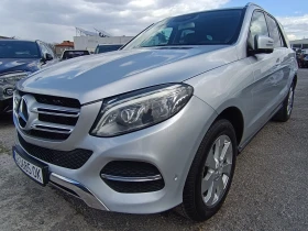 Mercedes-Benz GLE 350 ШВЕЙЦАРИЯ !!! ВСИЧКО ПЛАТЕНО !!! ОБСЛУЖЕН !!!, снимка 15