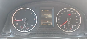 VW Tiguan, снимка 9