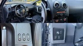 Nissan Qashqai 1.5DCI/KeyLessПАНОРАМА/ПОДГРЕВ/КОЖА/ВНОС ОТ ИТАЛИЯ, снимка 16