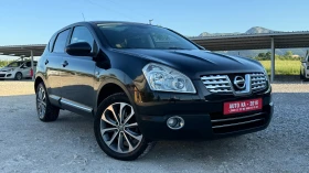 Nissan Qashqai 1.5DCI/KeyLessПАНОРАМА/ПОДГРЕВ/КОЖА/ВНОС ОТ ИТАЛИЯ, снимка 1