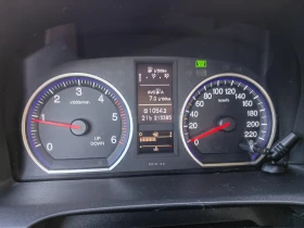 Обява за продажба на Honda Cr-v 2.2 i-DTEC ~17 599 лв. - изображение 8