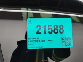 BMW X3 * XDRIVE30I * * ПАНОРАМА* * ЗАДНА КАМЕРА*  - 25900 € / 50656.00 лв. - 63756805 14