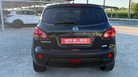Nissan Qashqai 1.5DCI/KeyLess��������/�������/����/���� �� ������ | Mobile.bg � ����� ������ 5