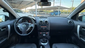 Nissan Qashqai 1.5DCI/KeyLess��������/�������/����/���� �� ������ | Mobile.bg � ����� ������ 11