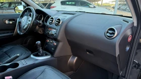 Nissan Qashqai 1.5DCI/KeyLess��������/�������/����/���� �� ������ | Mobile.bg � ����� ������ 15