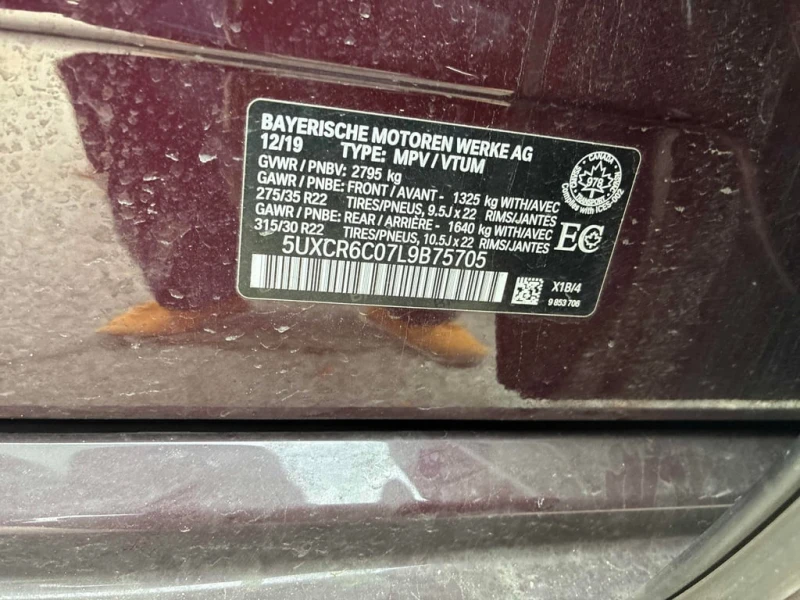 BMW X5 2020 xDrive40i * CARFAX * БЕЗ ПЪРВОНАЧАЛНА ВНОСКА, снимка 15 - Автомобили и джипове - 52667345