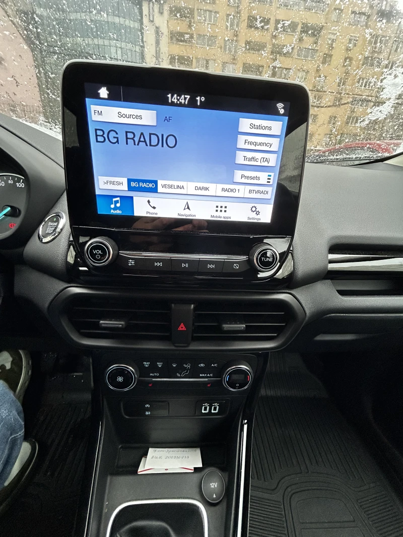 Ford EcoSport Titanium, снимка 13 - Автомобили и джипове - 53305655