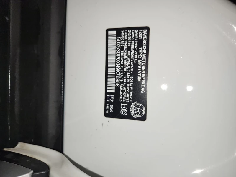 BMW X3 * XDRIVE30I * * ПАНОРАМА* * ЗАДНА КАМЕРА* , снимка 15 - Автомобили и джипове - 53455322