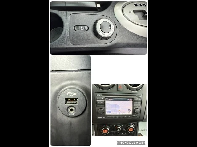 Nissan Qashqai + 2 4x4 2.0i AVTOMAT NAVI KAMERA | Mobile.bg � ����������� 16