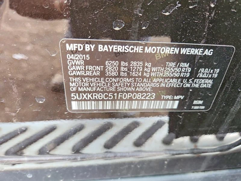 BMW X5 3.0L 6 ALL WHEEL DRIVE, снимка 13 - Автомобили и джипове - 53891418