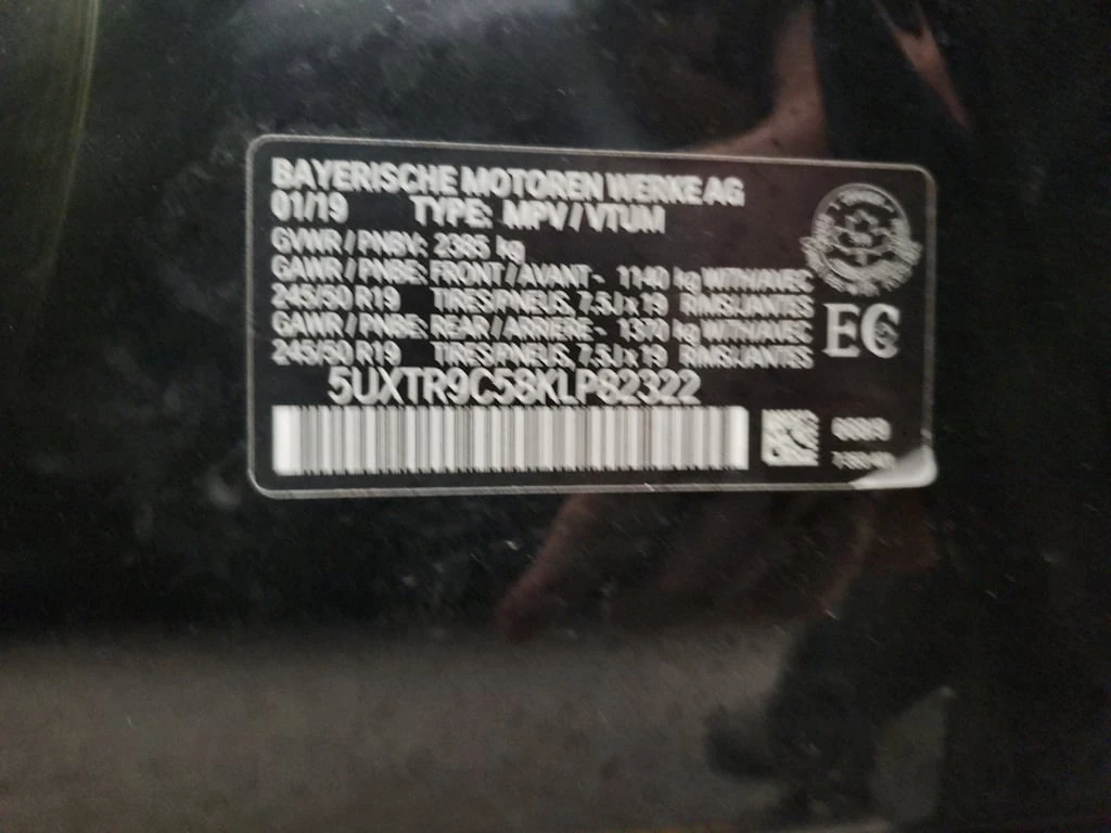 BMW X3 * XDRIVE30I * CARFAX * БЕЗ ПЪРВОНАЧАЛНА ВНОСКА - изображение 7
