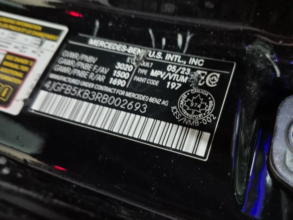 Mercedes-Benz GLE * 450 * CARFAX * ��� ������������ ������ | Mobile.bg � ����������� 7