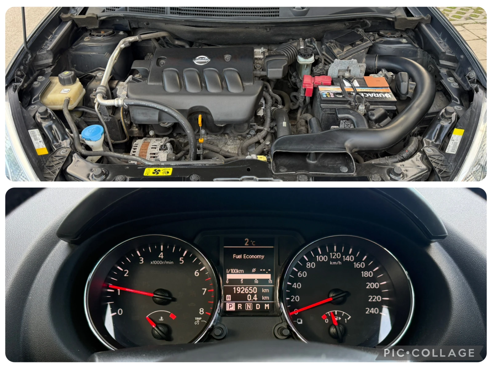 Nissan Qashqai + 2 4x4 2.0i AVTOMAT NAVI KAMERA | Mobile.bg � ����������� 14
