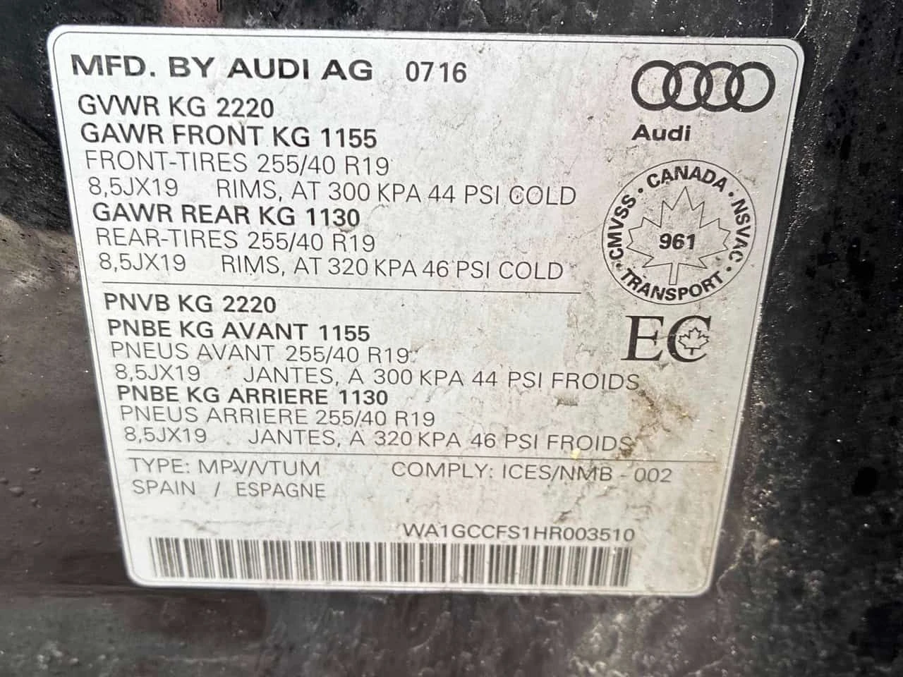 Audi Q3 TECHNIK QUATTRO * LED* ПОДГРЕВИ* ПАНОРАМА* , снимка 17 - Автомобили и джипове - 53804515