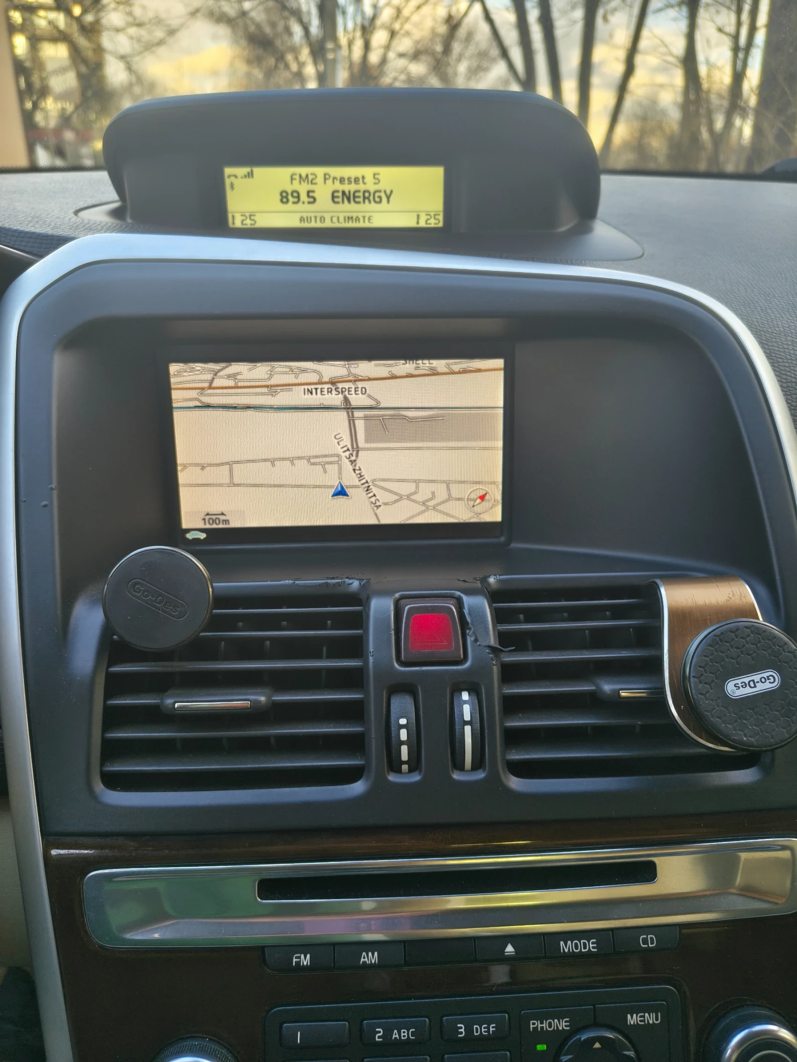 Volvo XC60 D5 AWD, снимка 9 - Автомобили и джипове - 53875650