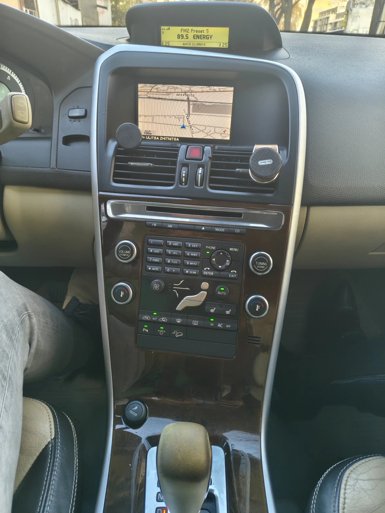 Volvo XC60 D5 AWD, снимка 13 - Автомобили и джипове - 53875650