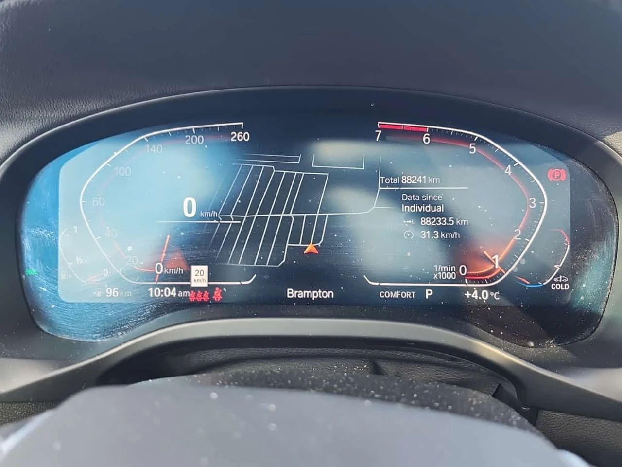 BMW X3 XDRIVE30I/CARFAX/Панорама/Подгрев/Памет/, снимка 9 - Автомобили и джипове - 53919107