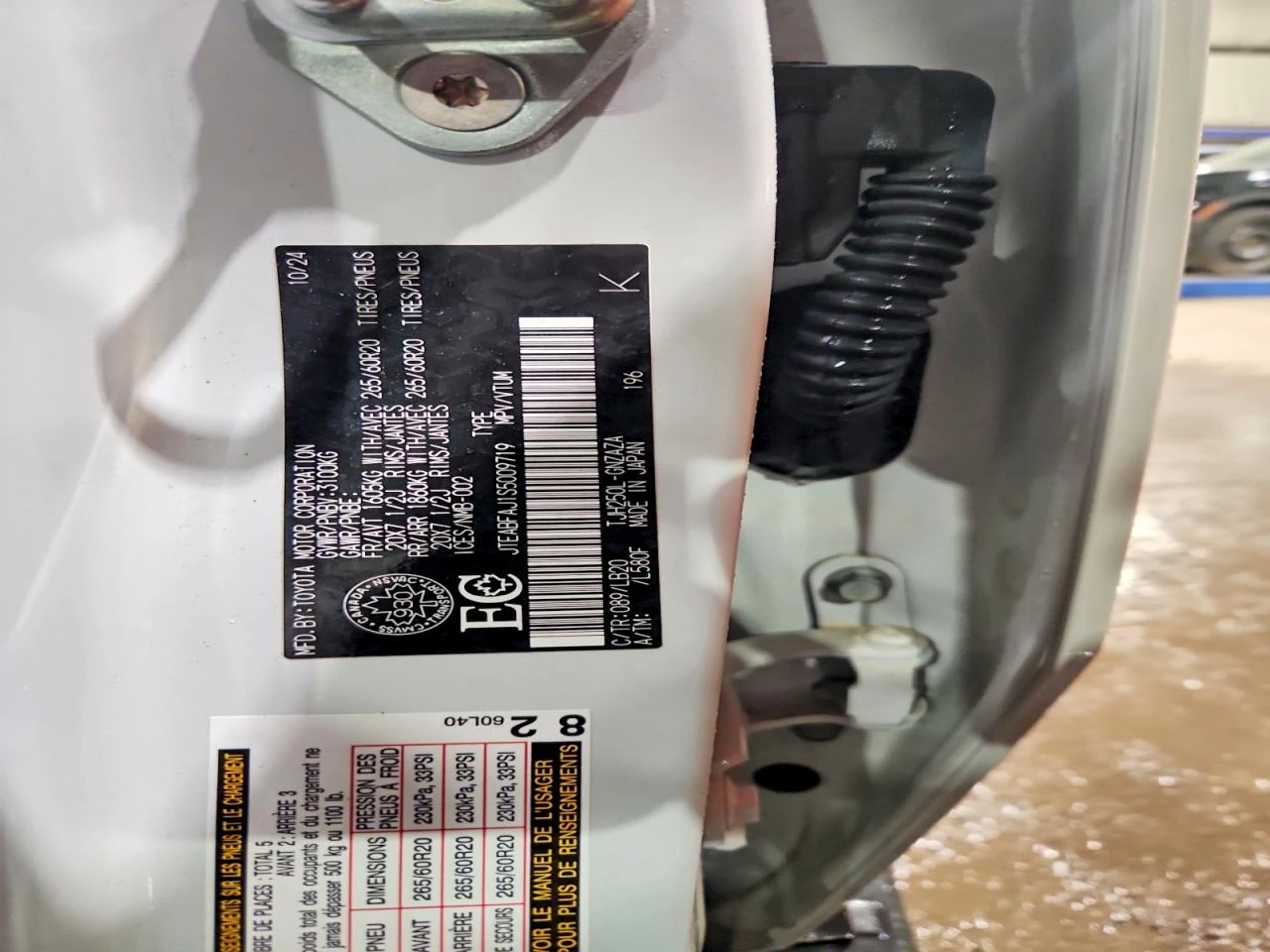 Toyota Land cruiser 1958 4WD, снимка 12 - Автомобили и джипове - 54141578