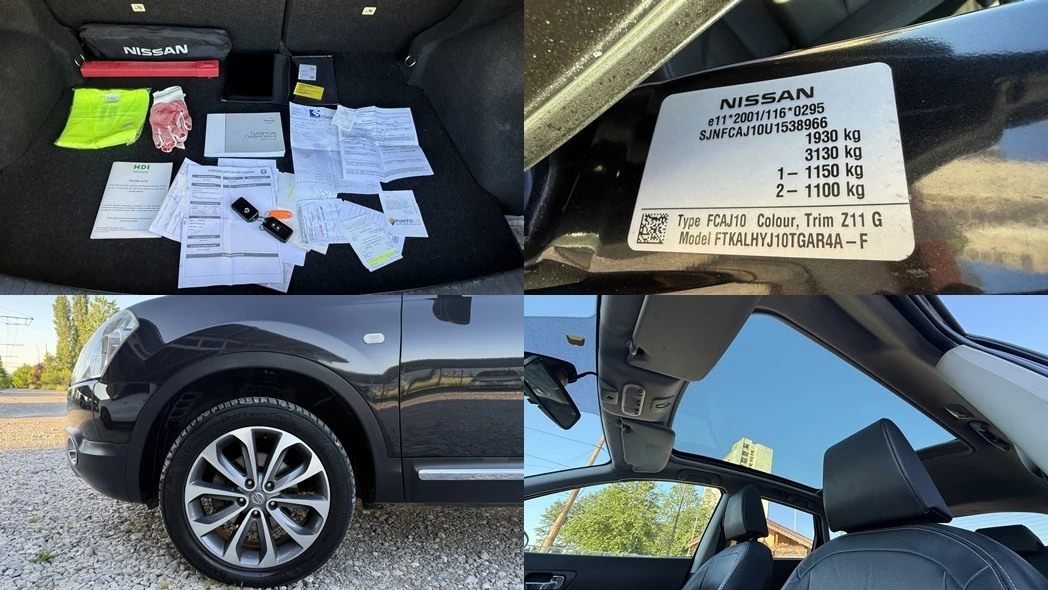 Nissan Qashqai 1.5DCI/KeyLess��������/�������/����/���� �� ������ | Mobile.bg � ����������� 10