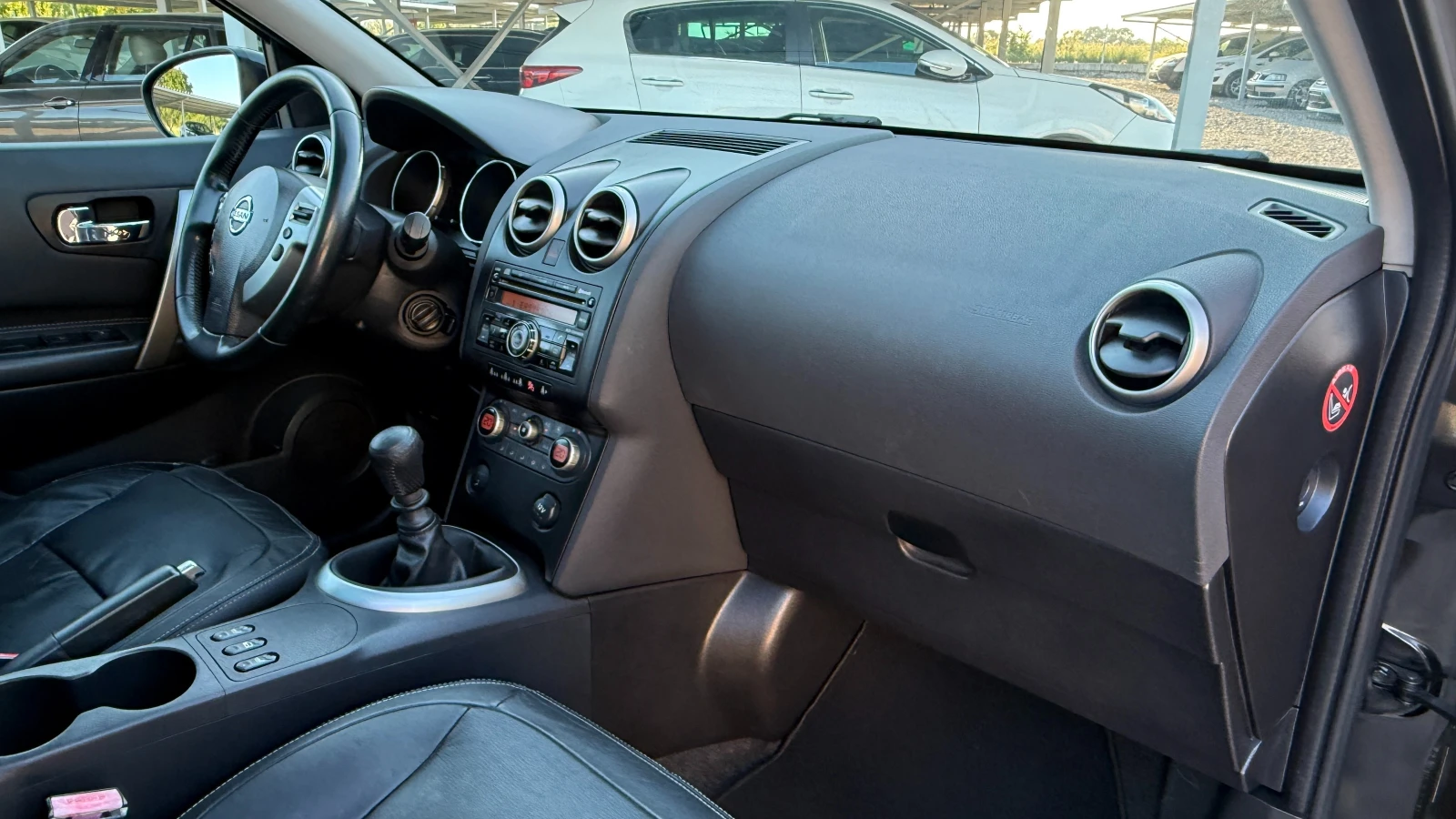 Nissan Qashqai 1.5DCI/KeyLess��������/�������/����/���� �� ������ | Mobile.bg � ����������� 15