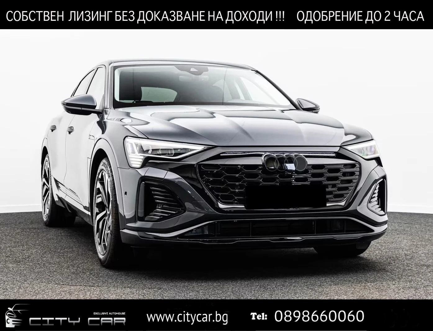 Audi Q8 50 E-TRON/ S-LINE/ QUATTRO/ SPORTBACK/ 360/ MATRIX