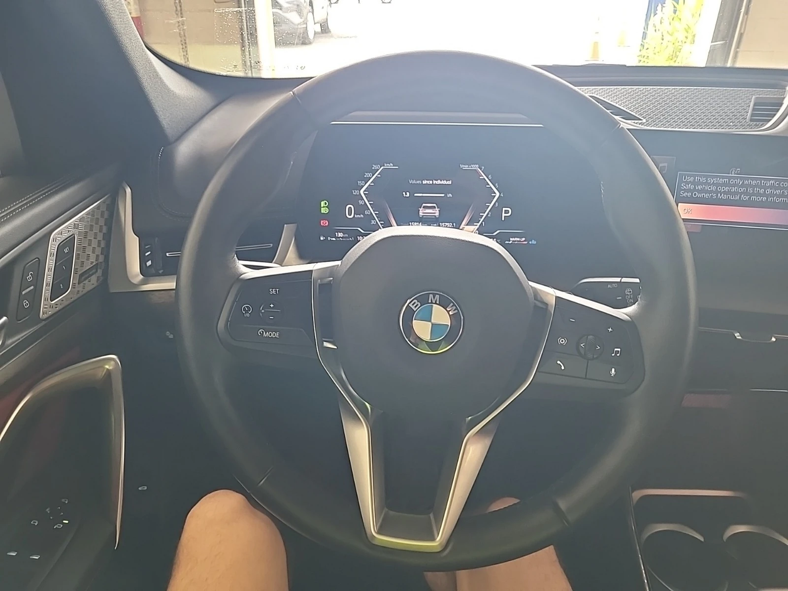 BMW X1, снимка 15 - Автомобили и джипове - 56019774