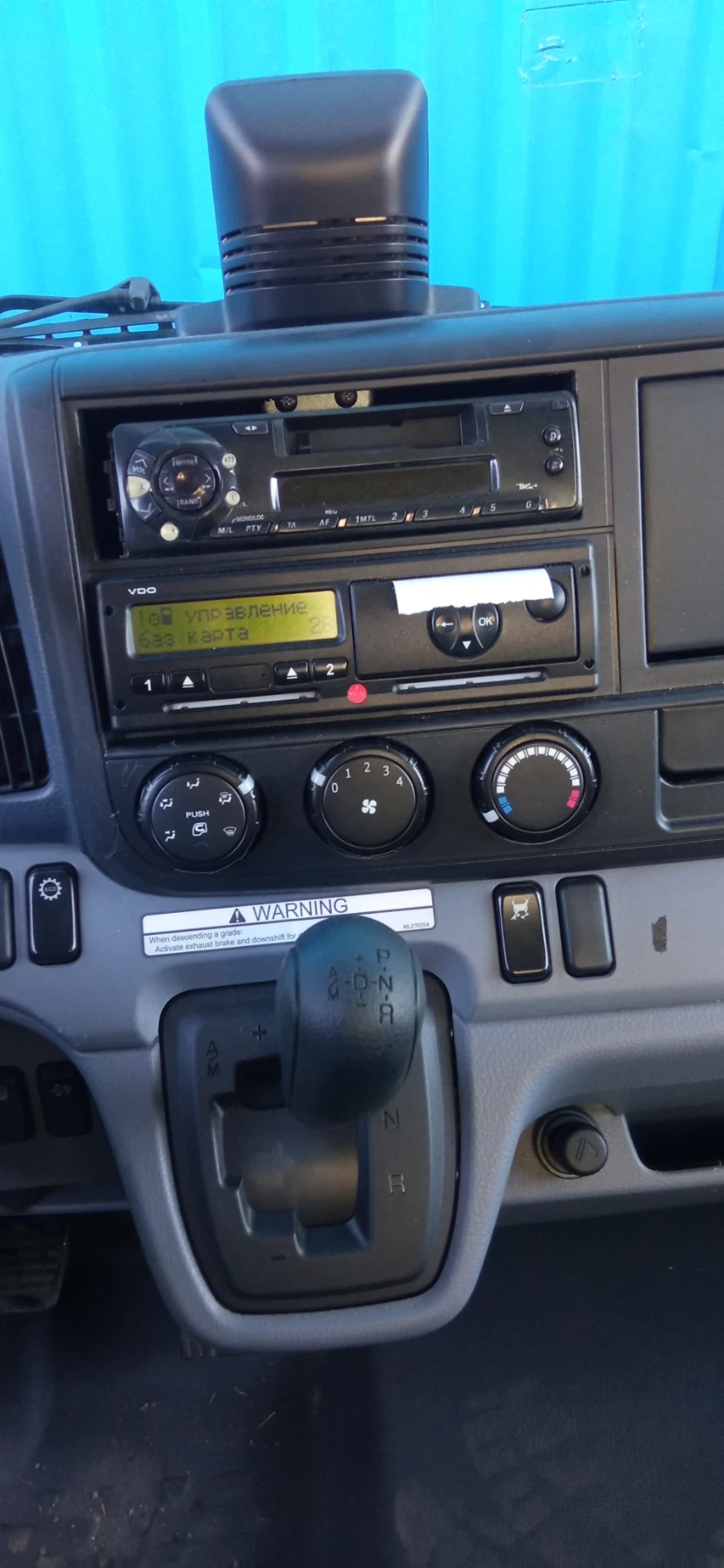 Mitsubishi Fuso 9C18, снимка 8 - Камиони - 54017071