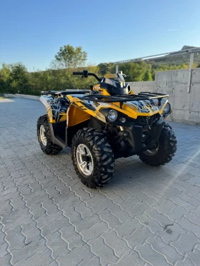 Can-Am Outlander 450 | Mobile.bg    3