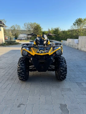 Can-Am Outlander 450 | Mobile.bg    2