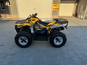 Can-Am Outlander 450 | Mobile.bg    7