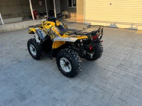 Can-Am Outlander 450 | Mobile.bg    6