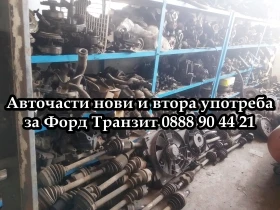Контролер модул управление 2,4TDCI 120кс, снимка 11