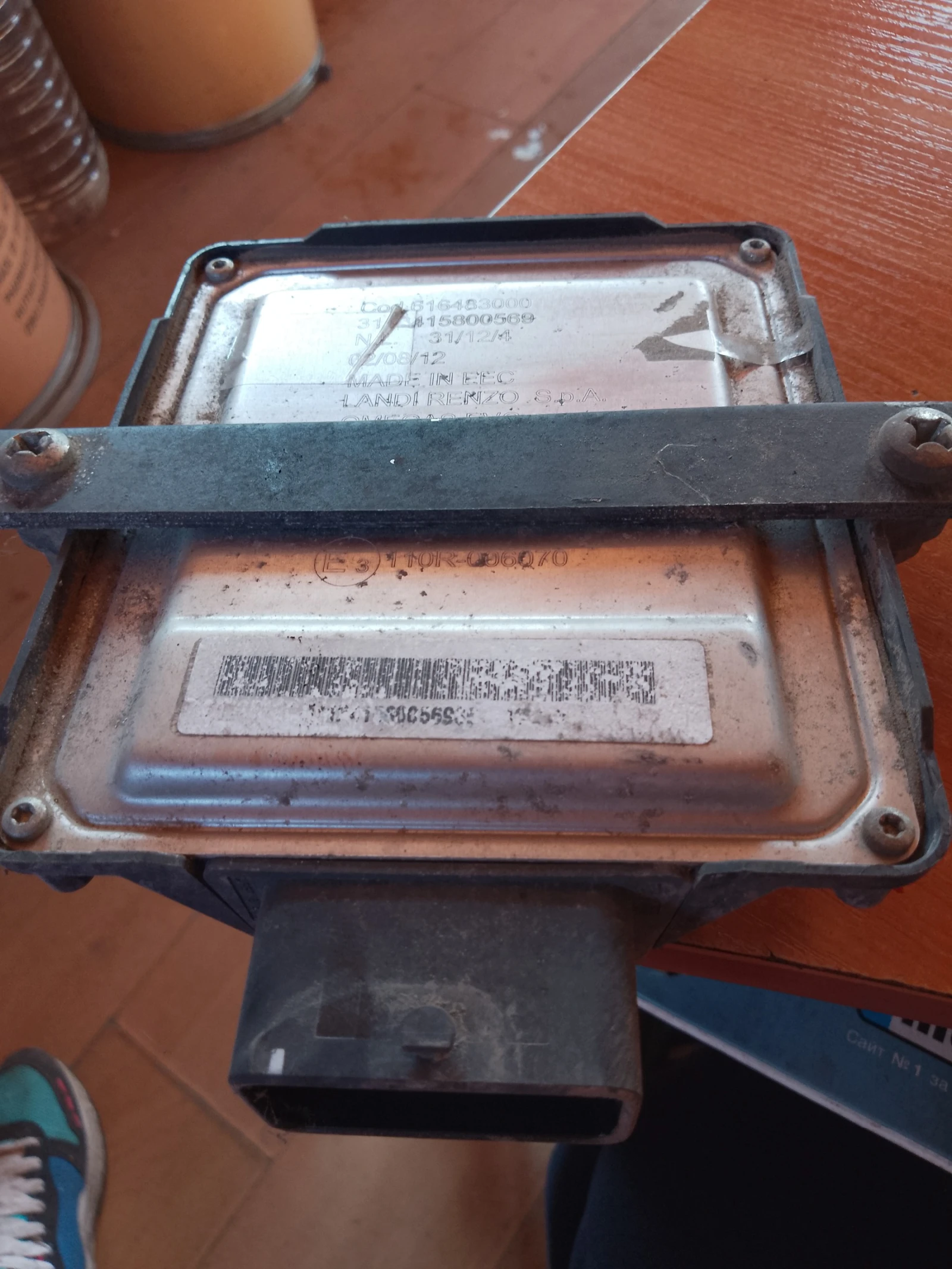 616483000    110R-006070 | Mobile.bg   1