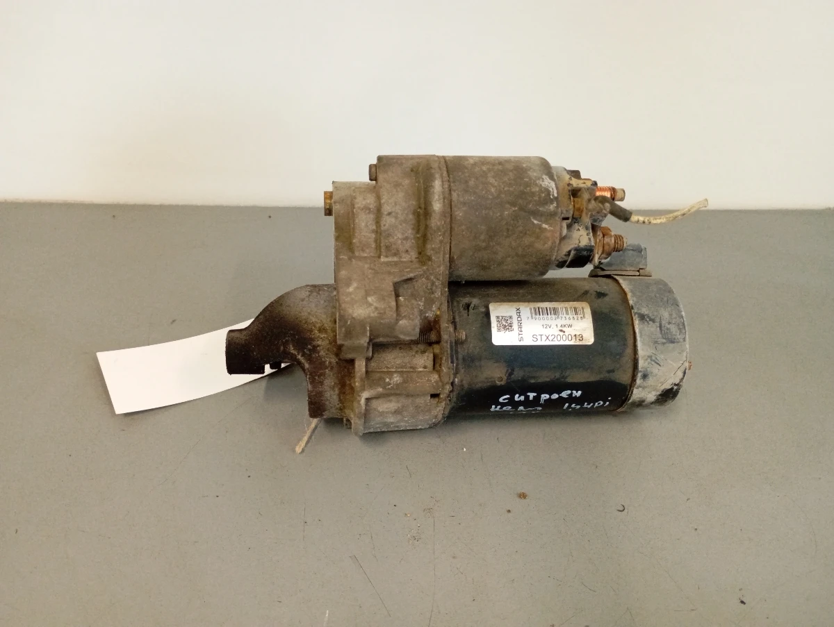 ������� ������� ���� 1.4��� | Mobile.bg � ����������� 1