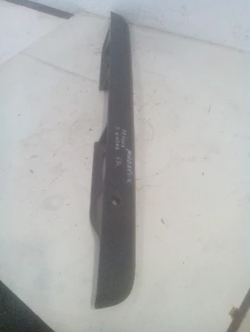 ������ ���� � ��������� ���...