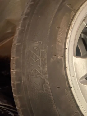    205/70R15  Honda Cr-v | Mobile.bg    2