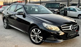 Mercedes-Benz E 250 4Matic СОБСТВЕН ЛИЗИНГ!, снимка 3