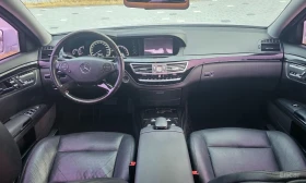 Mercedes-Benz S 320 CDI* FACELIFT* ПОДГРЕВ* ОБДУХВАНЕ* КАМЕРА* , снимка 9