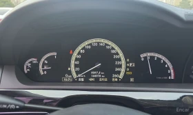 Mercedes-Benz S 320 CDI* FACELIFT* ПОДГРЕВ* ОБДУХВАНЕ* КАМЕРА* , снимка 12