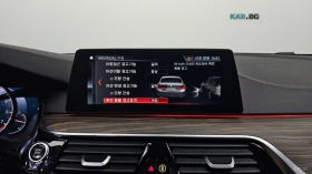 BMW 530 XDRIVE* MSPORT* DISTRONIC* 360* ОБДУХВАНЕ* HUD* , снимка 15