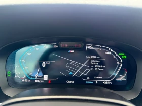 BMW 540 xDrive 40i* M SPORT* BOWERS & WILKINS* DISTRONIC, снимка 11